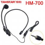 Головной микрофон HM-700 Takstar Головний мікрофон
