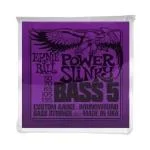 Струны для бас-гитары 50-135 Ernie Ball Inc. P02821