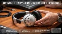 Студийные наушники Behringer HPS3000