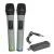 Радиомикрофон BIG USB MIC2