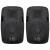 Акустическая система JB15SET400W MP3/FM/BT активная + пассивная