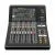 Цифровой микшерный пульт Yamaha DM3