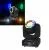 Светодиодный прибор голова HALO-FAST BEAM 60W + SMD  RGBW
