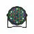 Світлодіодний прилад PAPADISE PAR 54*3W RGB+UV