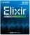 Набор струн для электрогитары Elixir EL OW 7 LH
