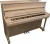 Акустическое пианино KAWAI K-2 WH/P