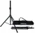 Стойка для акустической системы Soundking SB400B 2pcs with bag