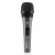 Вокальный микрофон Sennheiser E 835 S
