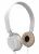 Наушники Superlux HD-572SP