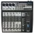 Микшерный пульт ARCTIC SM802D USB