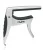 Каподастр для классической гитары FZONE FC83 CLASSICAL GUITAR CAPO (Silver)