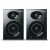 Студійний монітор ELEVATE3MKII