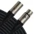 Микрофонный кабель NM1-25