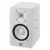 Студийный монитор Yamaha HS5i W