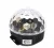 Световой эффект Free Color BALL63 USB