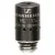 Микрофонный капсюль Sennheiser ME 104-ANT