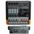 Активный микшерный пульт BIG NEO4 - FX16USBEQ 2*250W