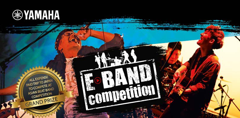 Yamaha E-Band Competition 2016 Yamaha E-Band Competition 2016