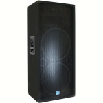 Акустическая система GEMINI GSM-3250