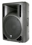Акустическая система GEMINI RS-315