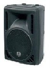 Акустическая система KOOL SOUND NJ 8