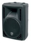 Акустическая система KOOL SOUND NJ P 8 Activ