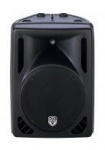 Акустическая система KOOL SOUND NJ 12