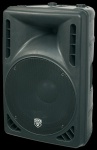 Акустическая система KOOL SOUND NJ 15