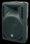 Акустическая система KOOL SOUND NJ P 15 Activ