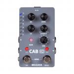 Эффекты для электрогитары CAB X2