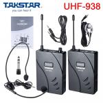 Радіомікрофон UHF-938 Takstar Радиосистема тур гід для екскурсій (Передатчік1шт + Пріемнік1шт)