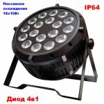 L09 Led Par 18*10W RGBW 4in1 IP65 Світлодіодний прожектор