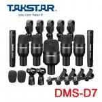 Інструментальний мікрофон DMS-D7 TAKSTAR професійний набір для барабанних установок