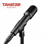 Микрофон TAKSTAR PCM-5600 Професійний мікрофон, для студійного запису, караоке-трансляції або живих виступів.