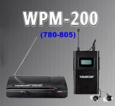Такстар WPM-200 (780-805МГц) In Ear Система персонального мониторинга