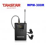 WPM-300R (520-600МГц)Такстар - напоясний приймач для системи персонального моніторингу WPM-300, в комплекті з навушниками