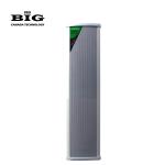 Инсталляционная акустическая система TOWER120 + 4 COXIAL TWEETERS