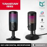 Такстар GX1 USB микрофон для записи и потоковой передачи на ПК/ Mac и Андроид, с RGB эффектами Plug and Play.