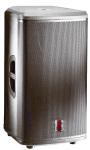 Акустическая система PR-515ACT JB sound Активная АС 1*15" 300Вт