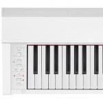 Цифровое пианино Casio PX-870 WE