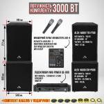 Акустический комплект SET18 (3000 Вт.)