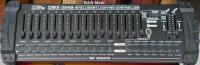 Контролер DMX C384