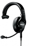 Наушники Shure BRH441M