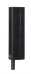 Акустическая система HKAudio Elements E435 Mid/Hi Unit