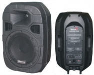 Акустическая система Biema B450 Power