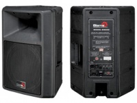 Акустическая система Biema B3000B