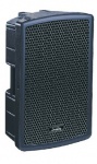 Акустическая система Soundking SKKB15A
