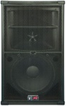 Акустическая система Peavey SP 3