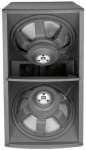 Сабвуфер JBL ASB6128V