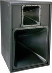Акустическая система JBL PD5212/64WRХ